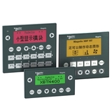 Magelis XBT N, R, RT 小型显示终端